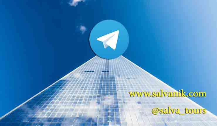 Buy Telegram channel post Views