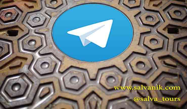 Buy Telegram channel post Views